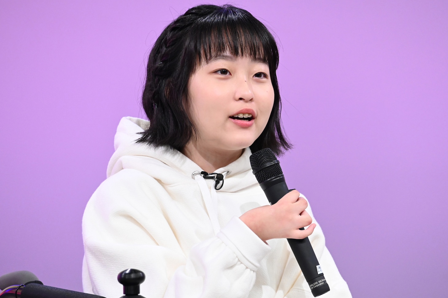 和合由依