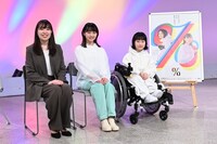 「パーセント」取材会の様子。左から南野彩子、伊藤万理華、和合由依