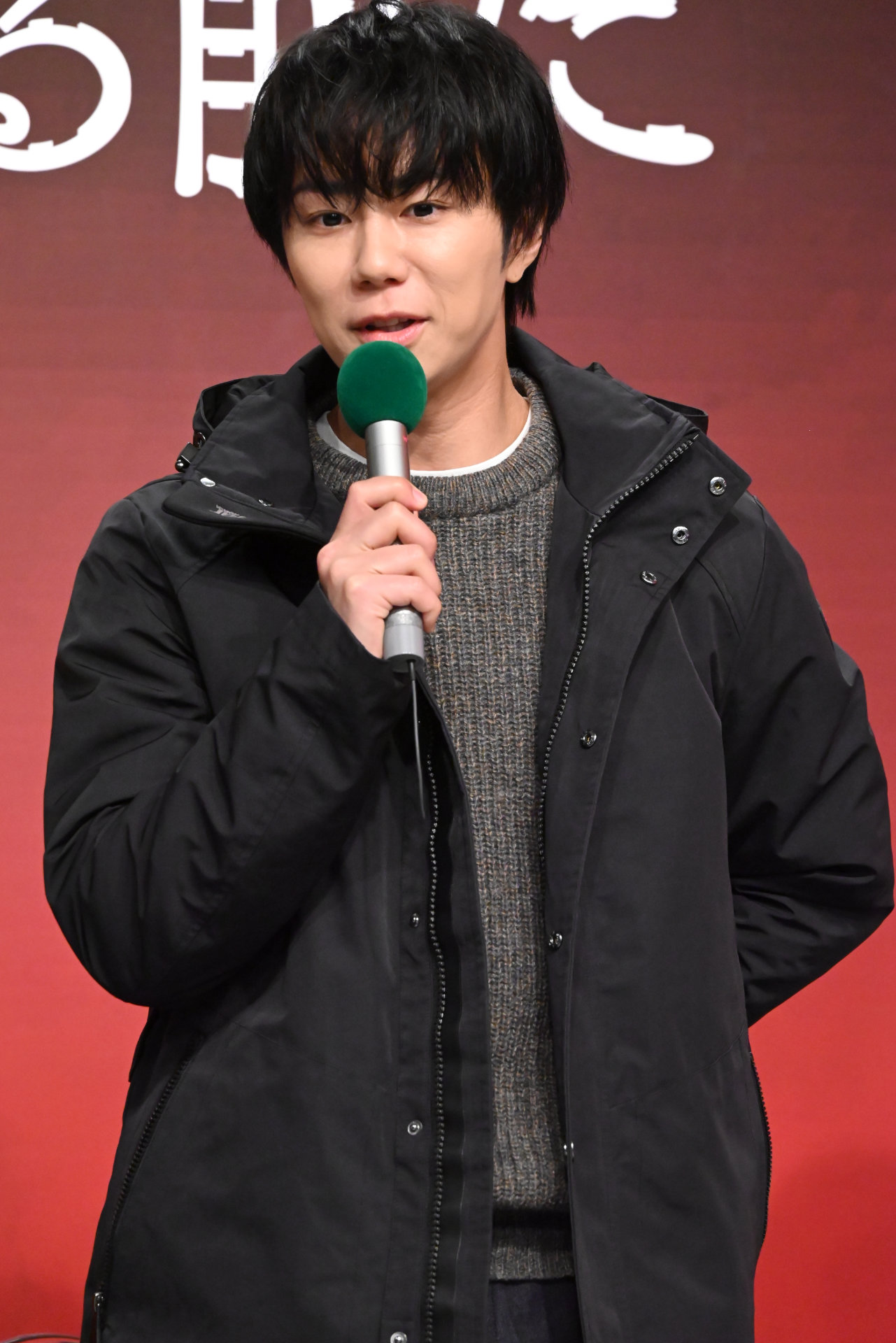 北山宏光