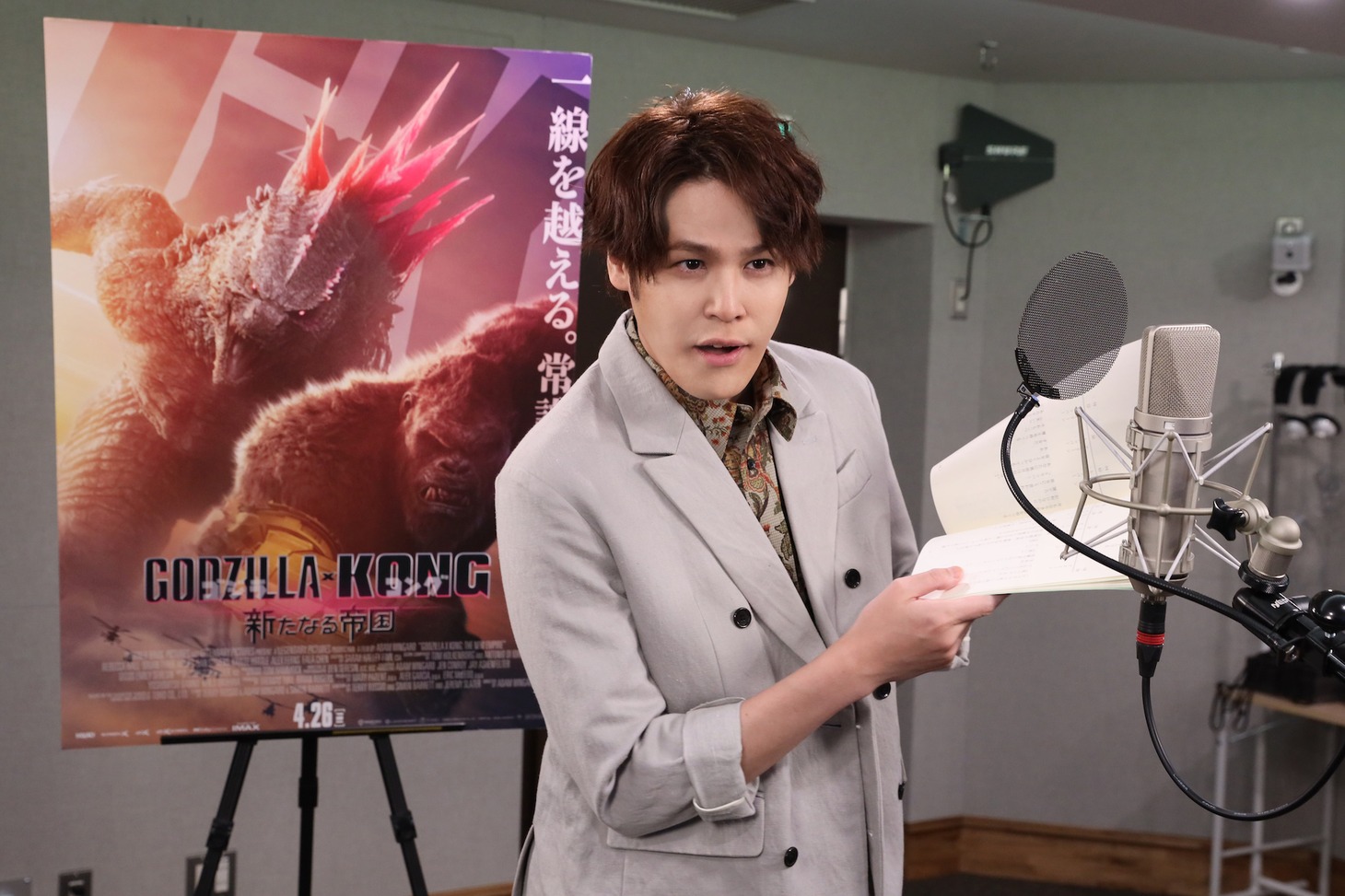 宮野真守