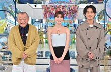 左から笑福亭鶴瓶、生見愛瑠、藤ヶ谷太輔。