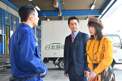 ドラマ「アリバイ崩し承りますスペシャル」場面写真