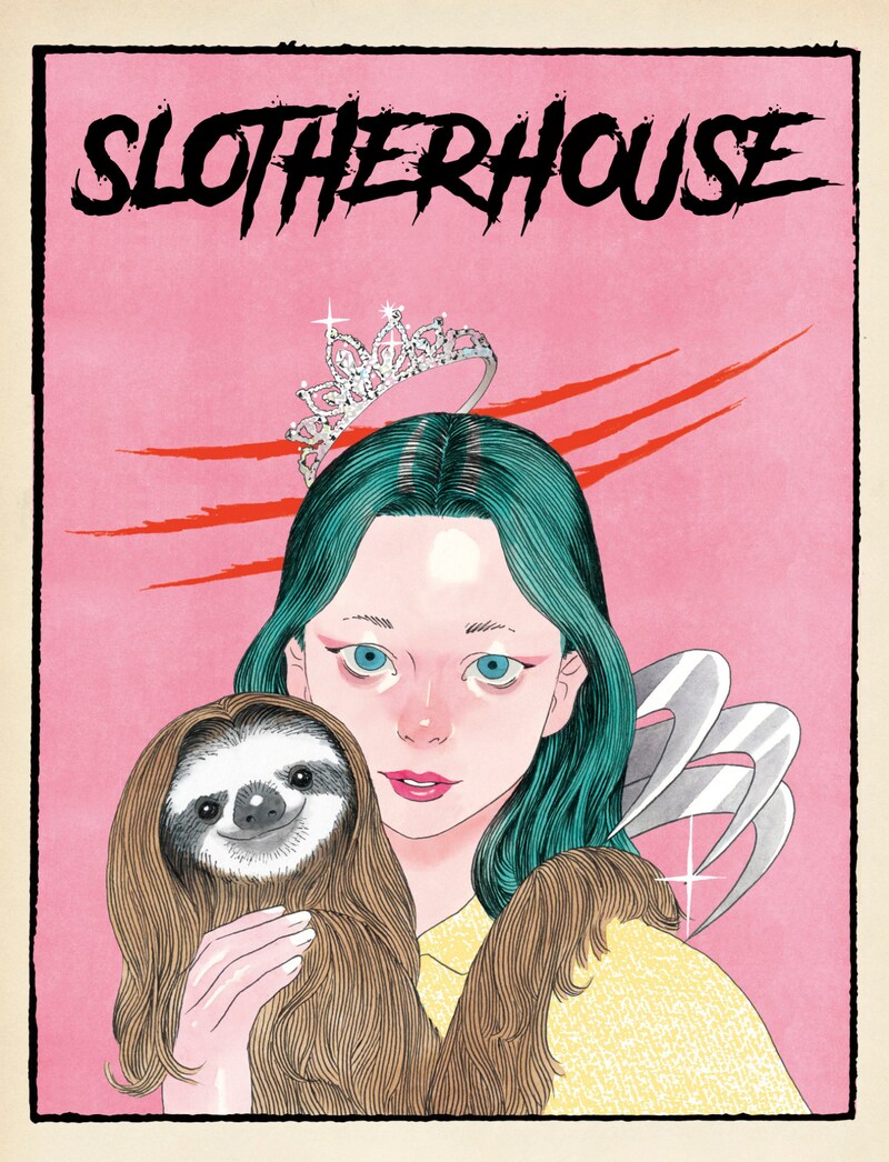 「キラー・ナマケモノ」我喜屋位瑳務コラボイラスト