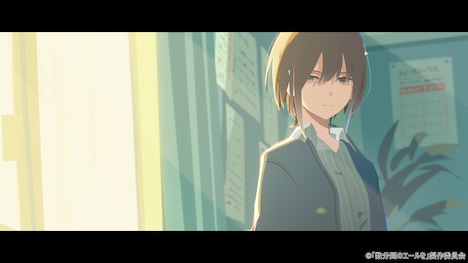 「数分間のエールを」場面カット