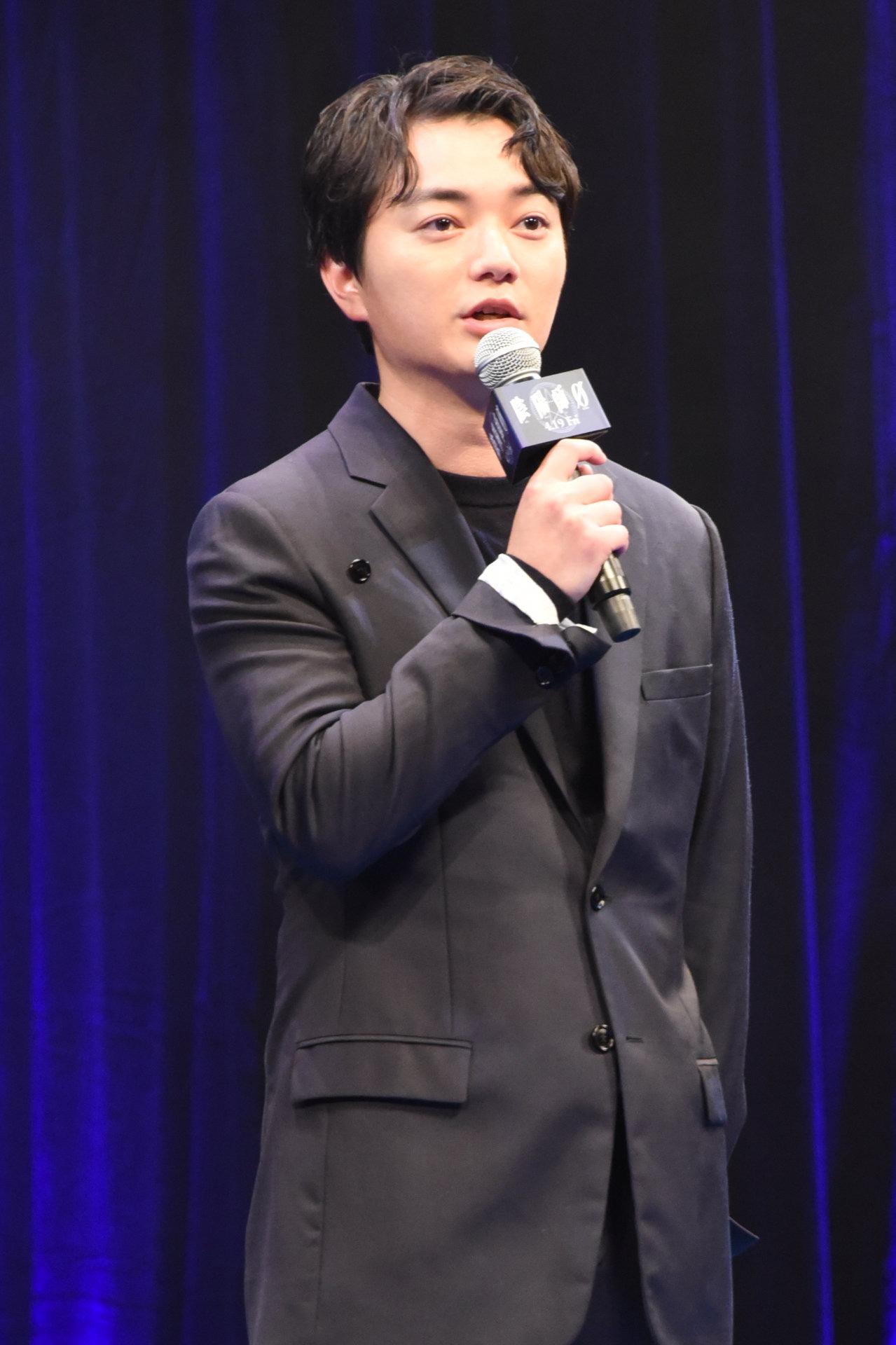 染谷将太