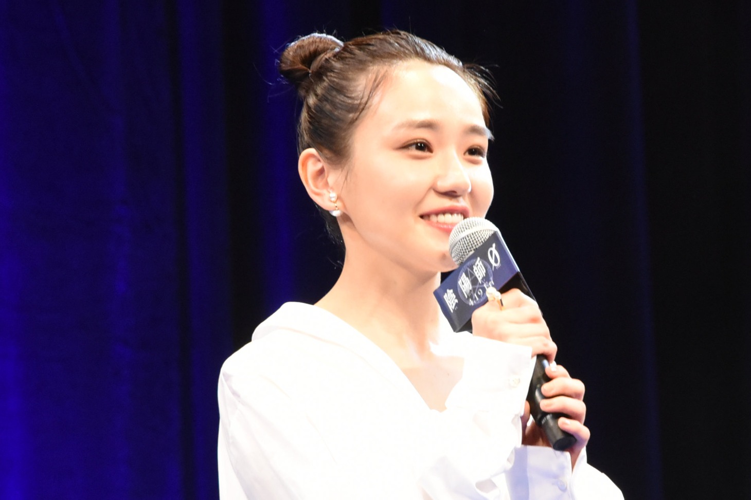 奈緒