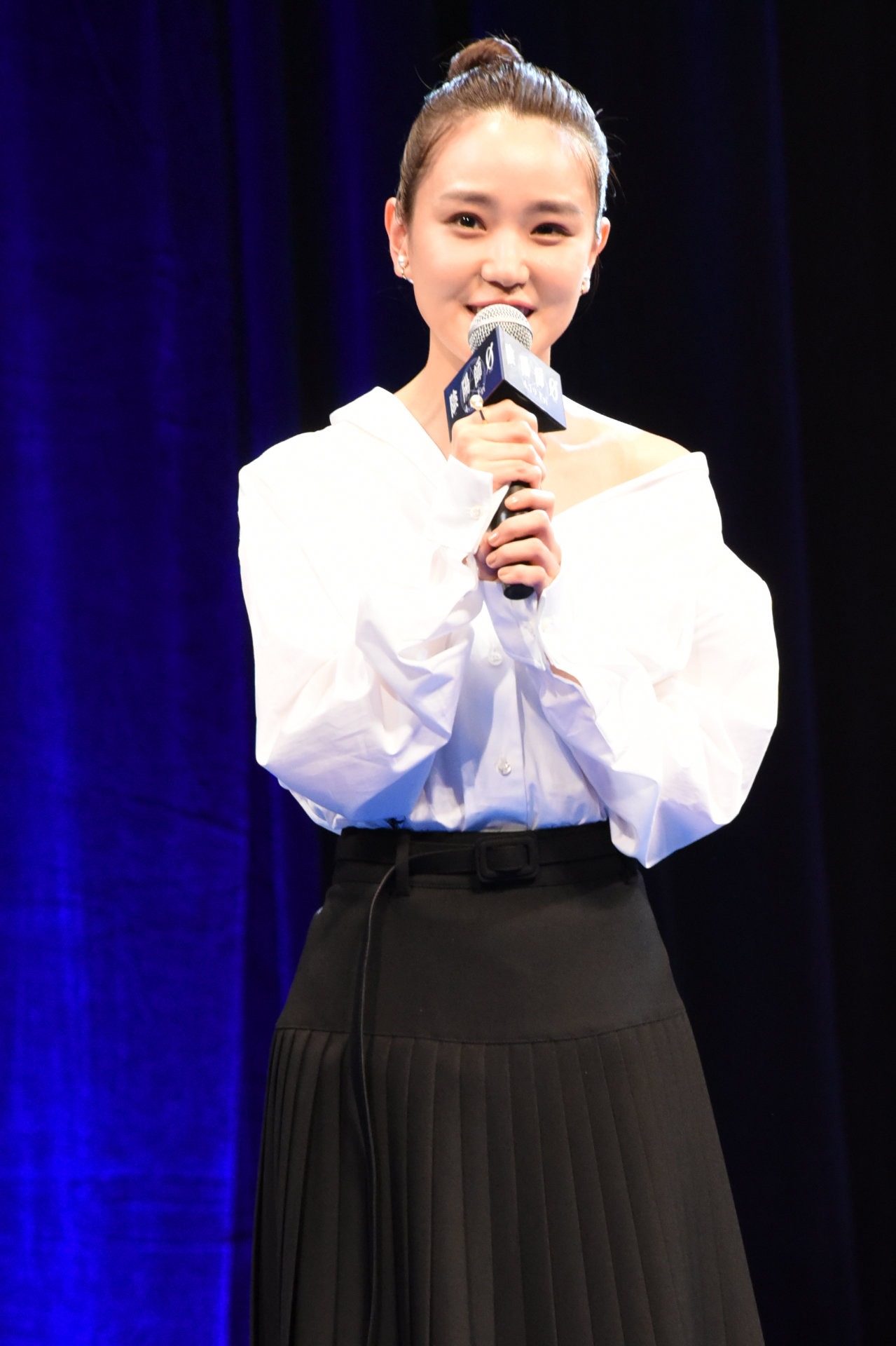 奈緒