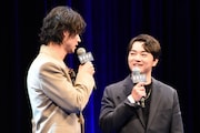 左から山崎賢人、染谷将太。