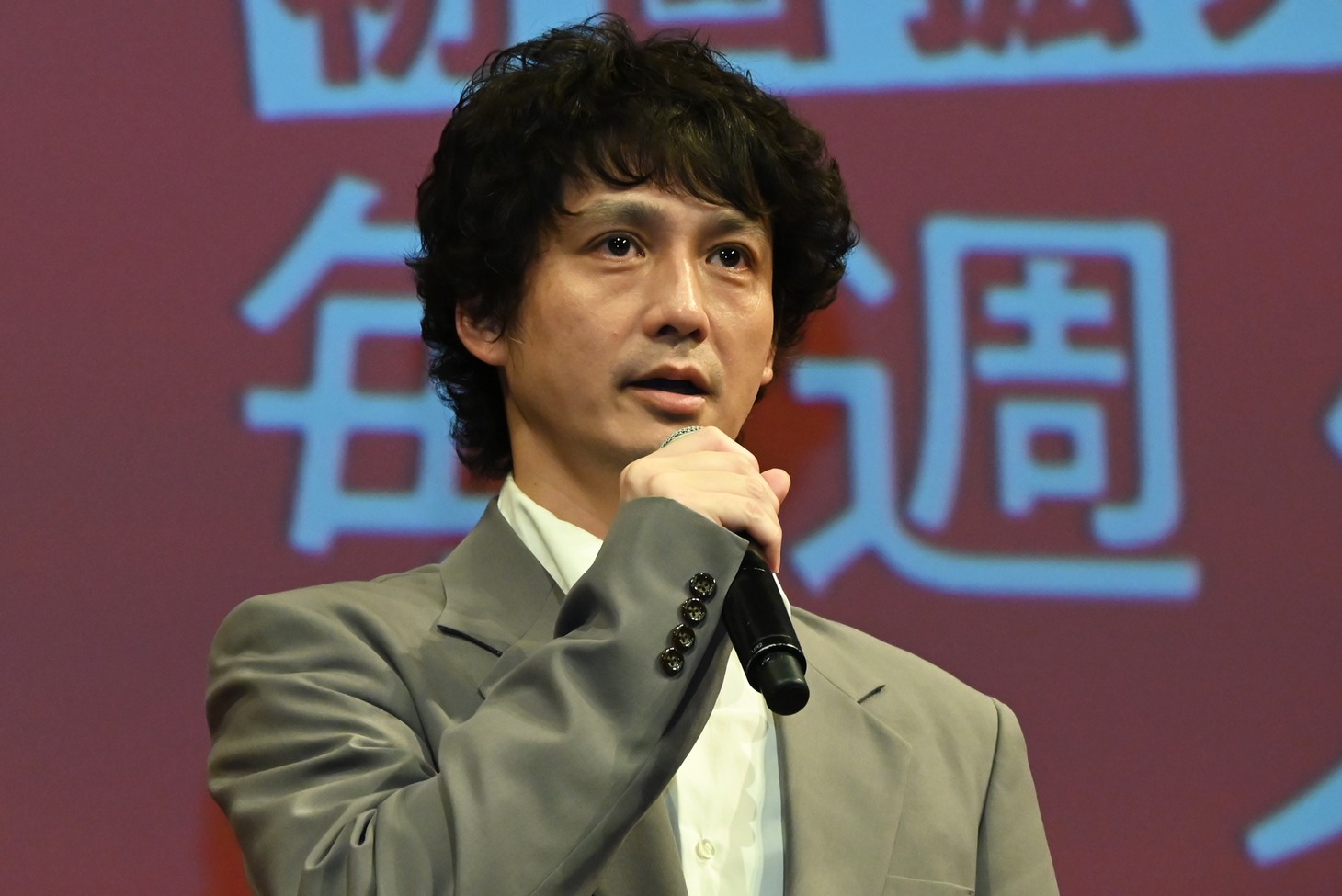 安藤政信