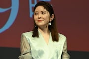 宮澤エマ