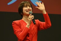 石原さとみ