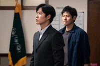 「罪深き少年たち」場面写真