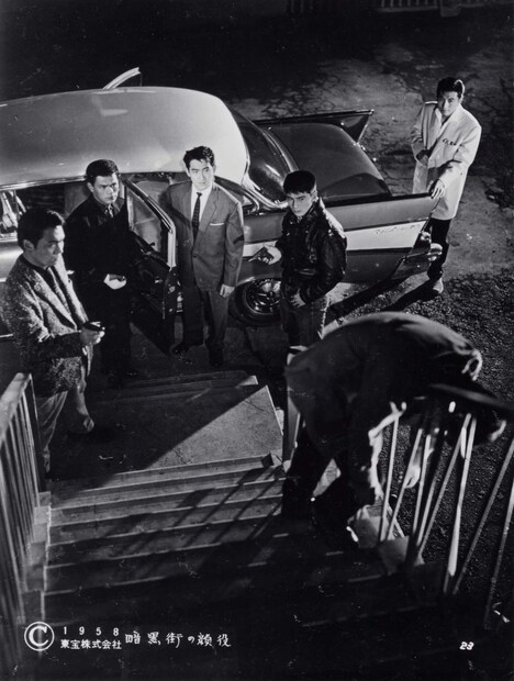 「暗黒街の顔役」場面写真