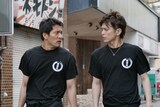 左から北代高士演じる相馬邦人、山本裕典演じる沢村竜一。
