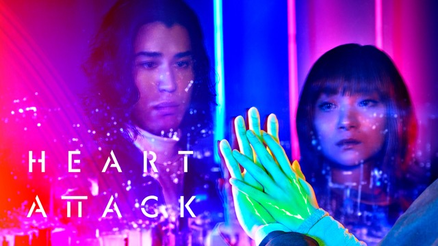 「HEART ATTACK」キービジュアル