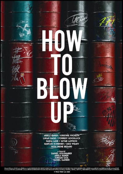 「HOW TO BLOW UP」コンセプトビジュアル
