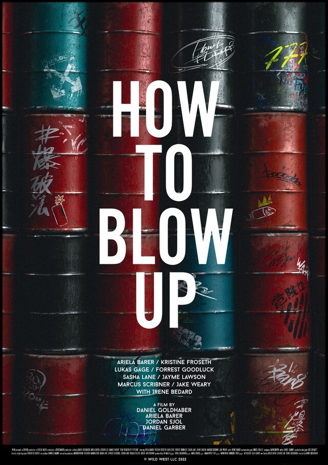 「HOW TO BLOW UP」コンセプトビジュアル