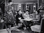 「結婚のすべて」場面写真