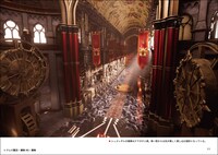 「王様戦隊キングオージャー バーチャルプロダクションガイド」中面