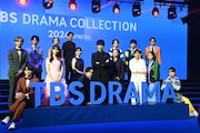 「TBS DRAMA COLLECTION 2024 SPRING」の様子。