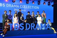 「TBS DRAMA COLLECTION 2024 SPRING」の様子。