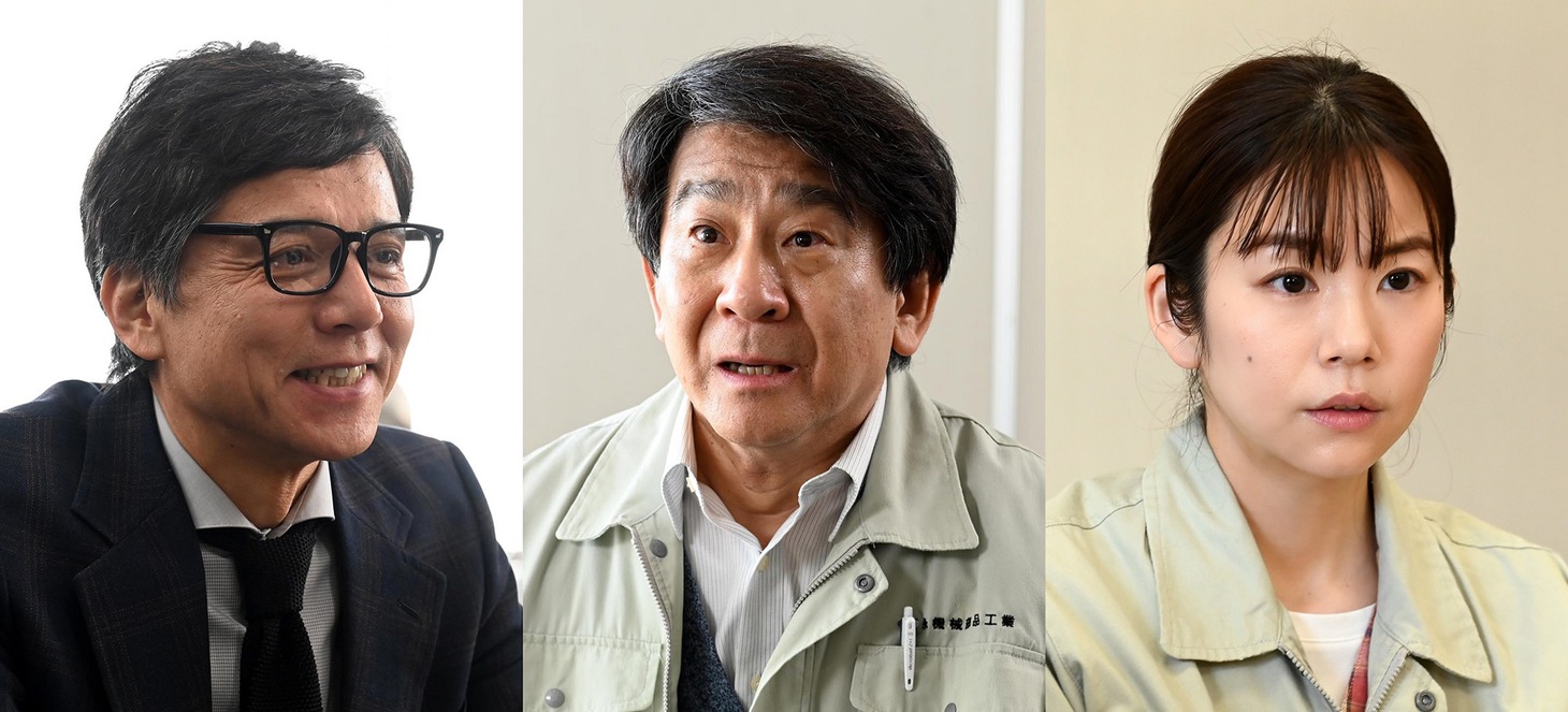 左から鹿野博之役の勝村政信、須永良二役の小林隆、典子役の野村麻純。