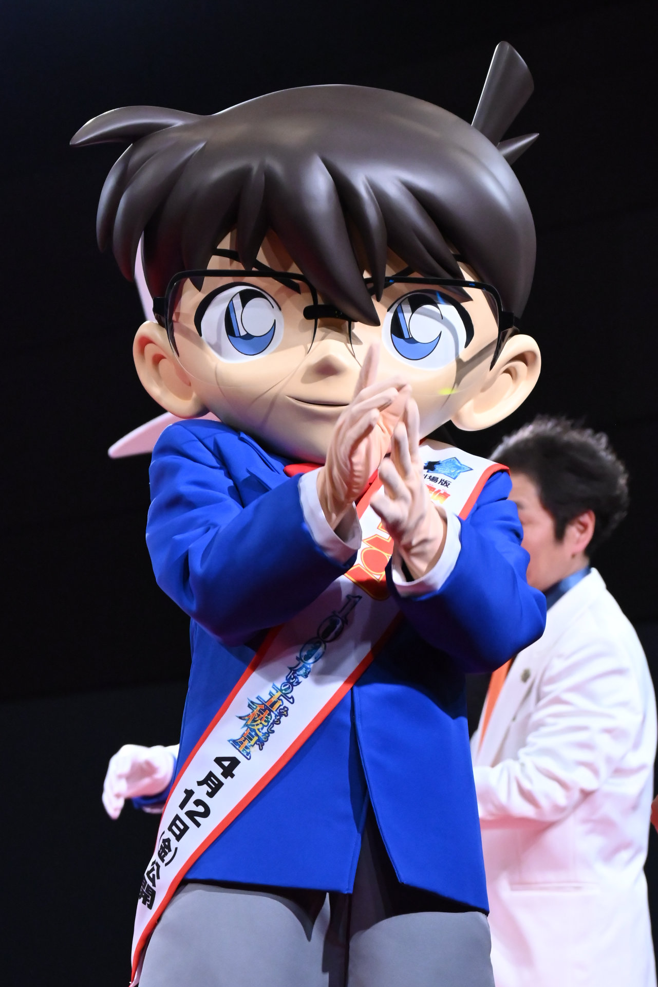 江戸川コナン