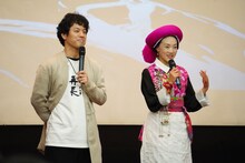 左から竹内亮、茨姆氏。