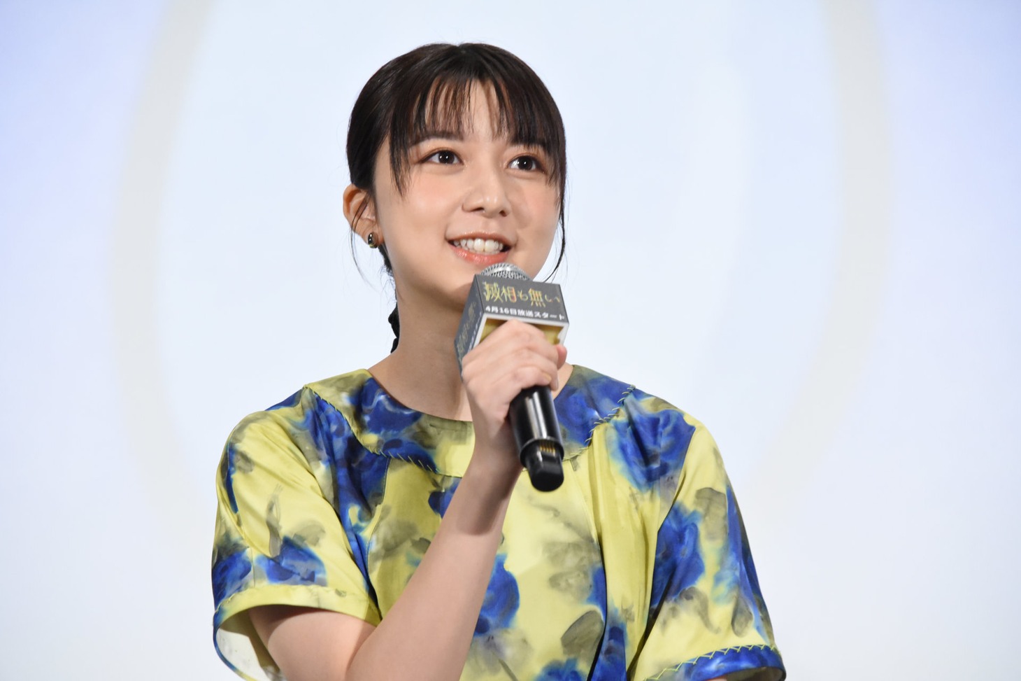 上白石萌歌