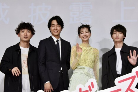 左から松居大悟、佐藤寛太、見上愛、青木柚。