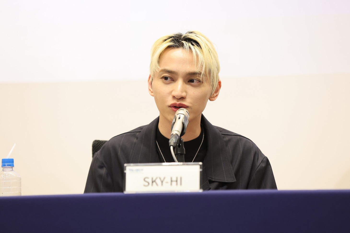 SKY-HI