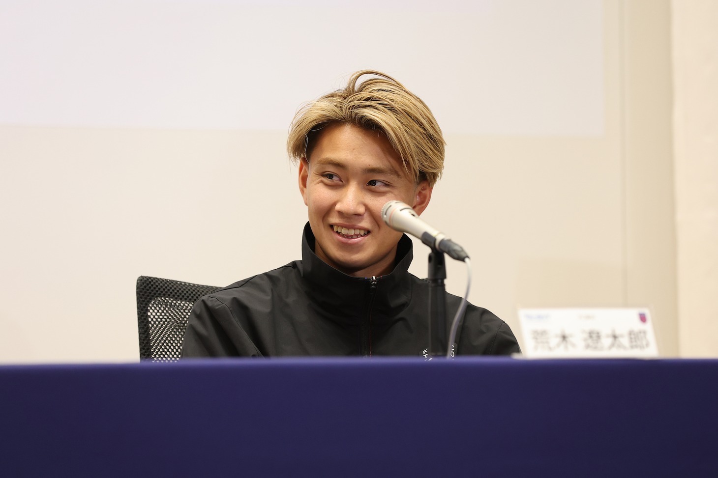 荒木遼太郎
