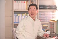 前野朋哉演じる平井勇磨。