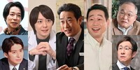ドラマ「花咲舞が黙ってない」ゲスト俳優陣