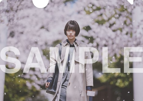 「朽ちないサクラ」前売り特典のオリジナルA5クリアファイル。