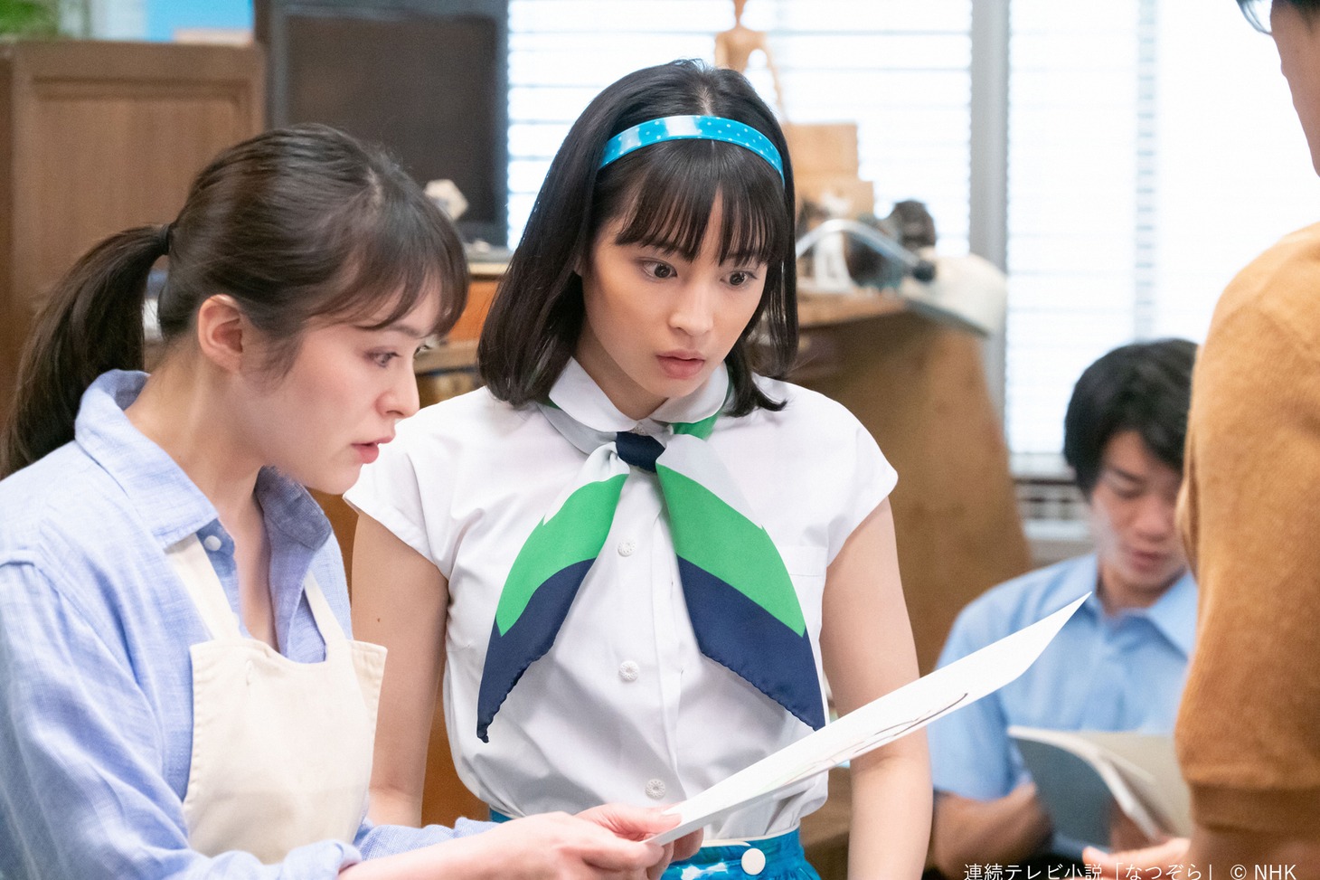 NHK連続テレビ小説「なつぞら」場面写真