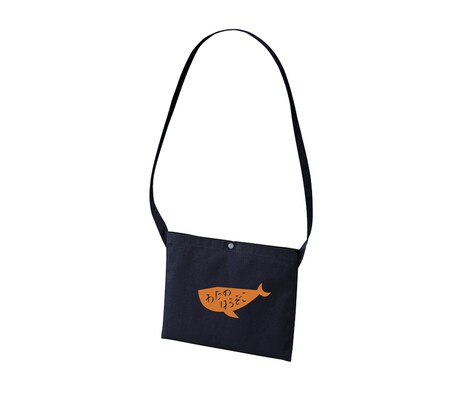 オリジナルロゴサコッシュ