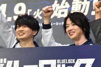 左から浦和希、海渡翼。