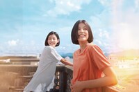 「ふたごのユーとミー 忘れられない夏」場面写真