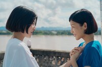 「ふたごのユーとミー 忘れられない夏」場面写真