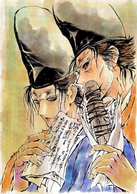 椎橋寛による応援イラスト。