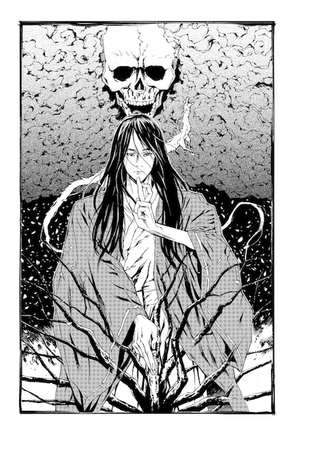 田島昭宇による応援イラスト。