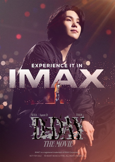 「SUGA | Agust D TOUR 'D-DAY' THE MOVIE」IMAX先行上映の入場者特典である、A6サイズのIMAX版ポスタービジュアルカード。