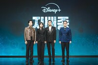 「支配種」記者会見の様子。左からイ・ムセン、ハン・ヒョジュ、チュ・ジフン、イ・ヒジュン。