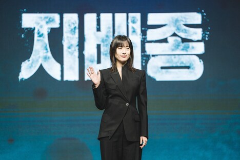 ハン・ヒョジュ