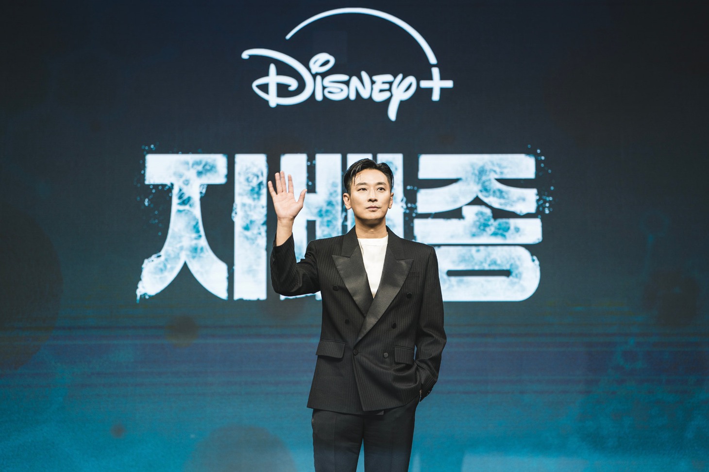 チュ・ジフン