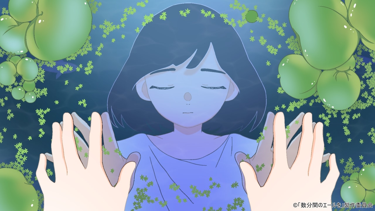 「数分間のエールを」音楽の道諦めた夕が歌う「ビオトープ」のリリックビデオ