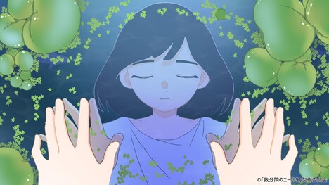 「ビオトープ」リリックビデオより。(c)「数分間のエールを」製作委員会