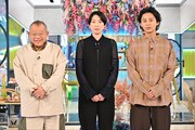 左から笑福亭鶴瓶、江口のりこ、藤ヶ谷太輔。