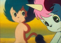 「ユニコ 魔法の島へ」場面カット (c)1983 SANRIO CO., LTD.／TEZUKA PRODUCTIONS (c)2024 SANRIO CO., LTD. APPROVAL NO. L648934